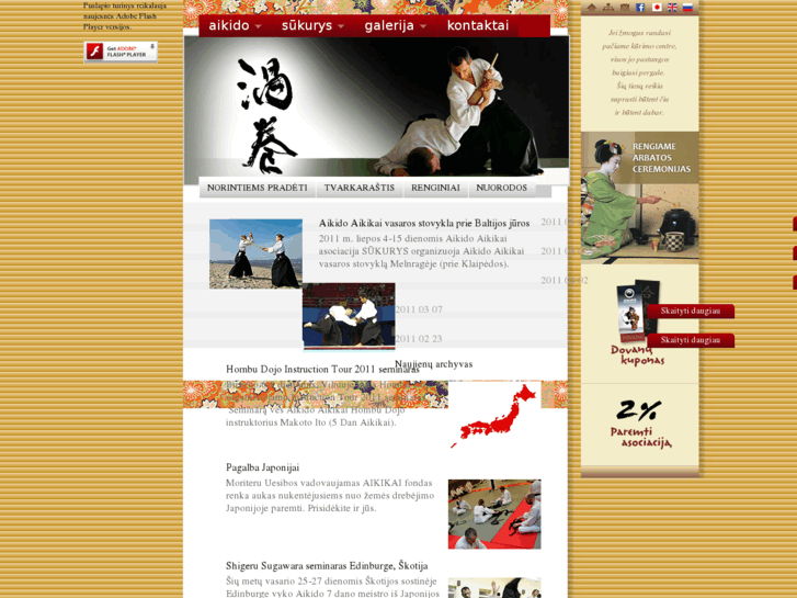 www.aikidoaikikai.lt