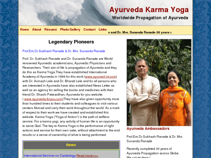 www.ayurvedakarmayoga.com