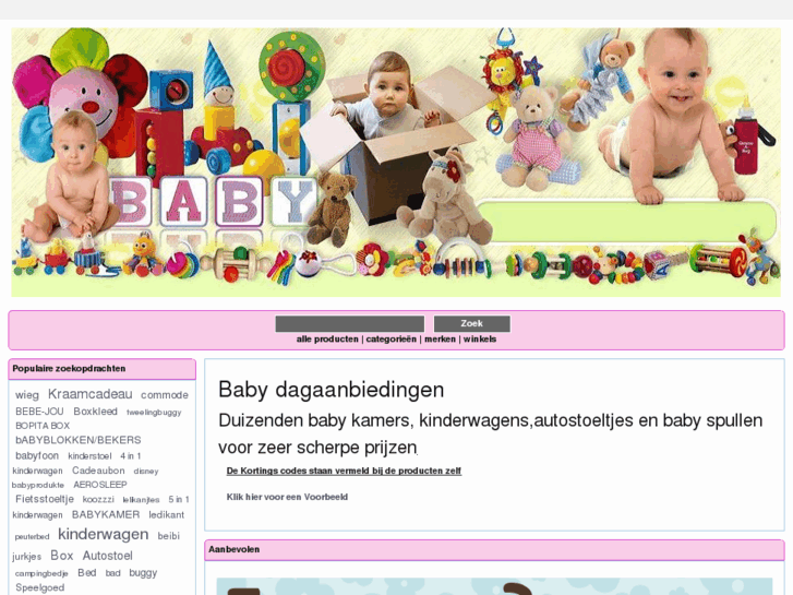 www.babydag.com