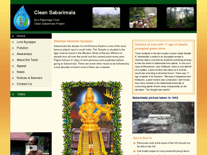 www.cleansabarimala.com