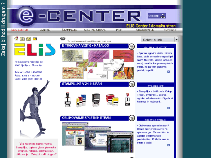 www.elis-center.com