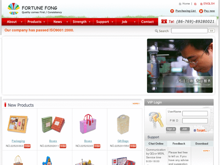 www.fortunefong.com