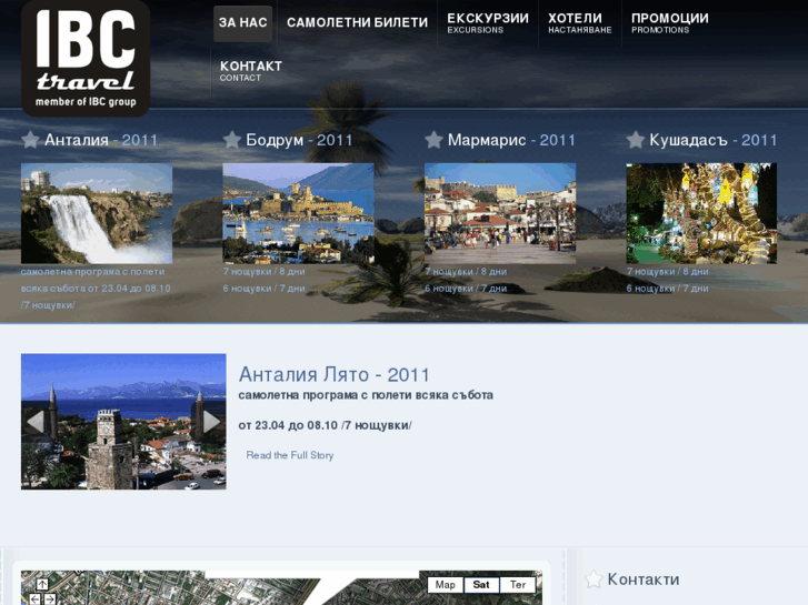 www.ibc-travel.com