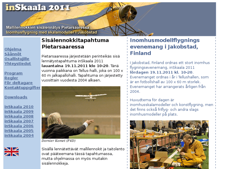 www.inskaala.net