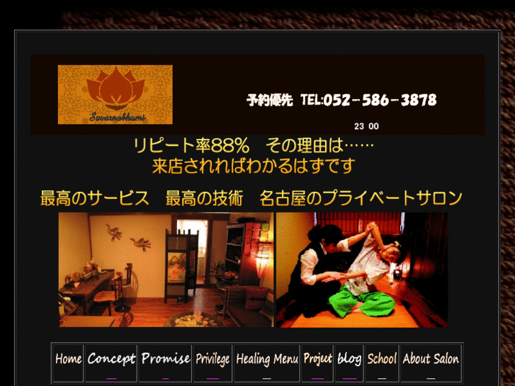 www.ngo-ms.com