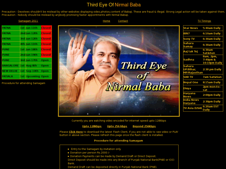 www.nirmalbaba.com