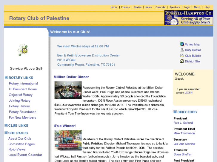 www.palestinerotaryclub.org