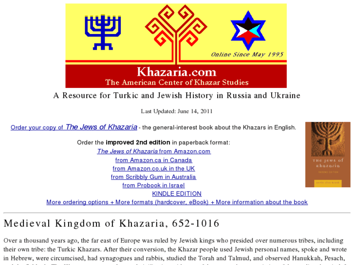 www.khazaria.com