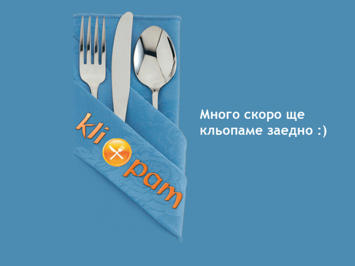 www.kliopam.com