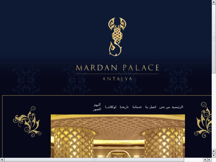 www.mardanpalacebooking.com