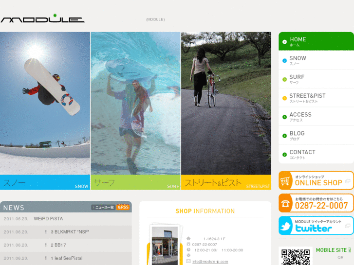 www.module-jp.com