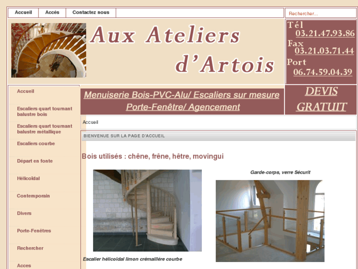 www.auxateliersdartois.com