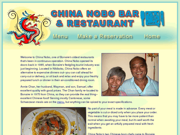 www.chinanobobonaire.com