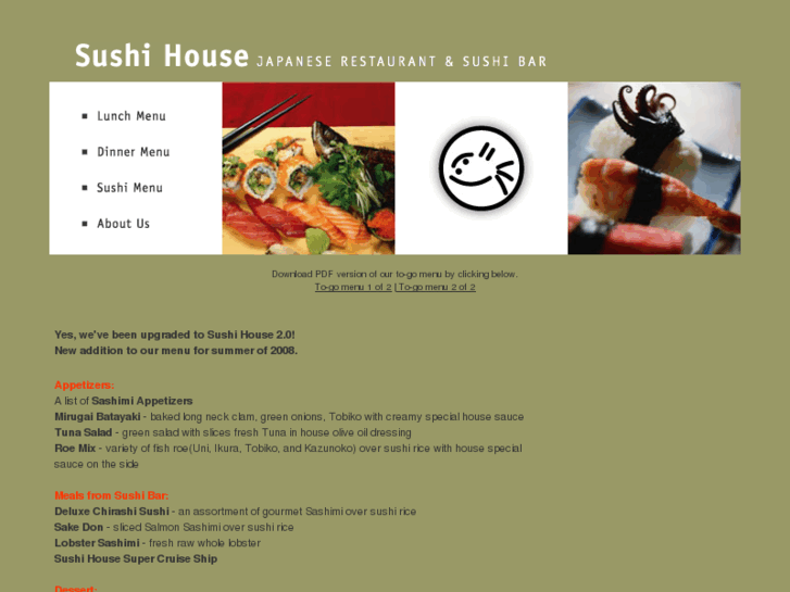 www.e-sushihouse.com