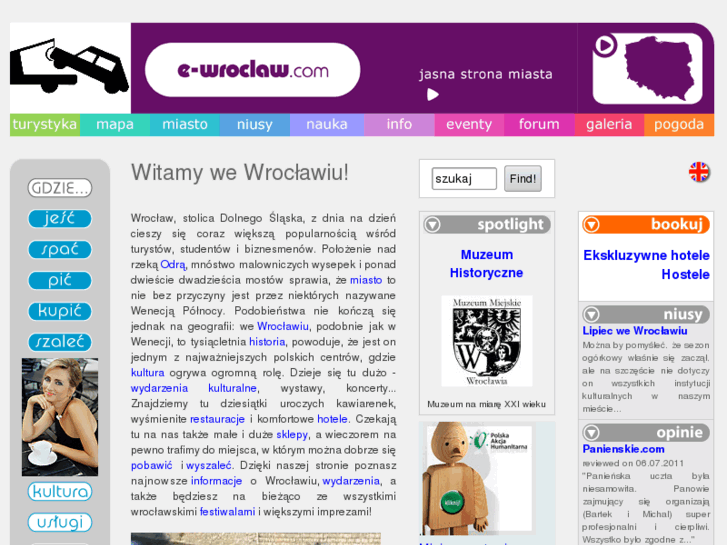 www.e-wroclaw.com