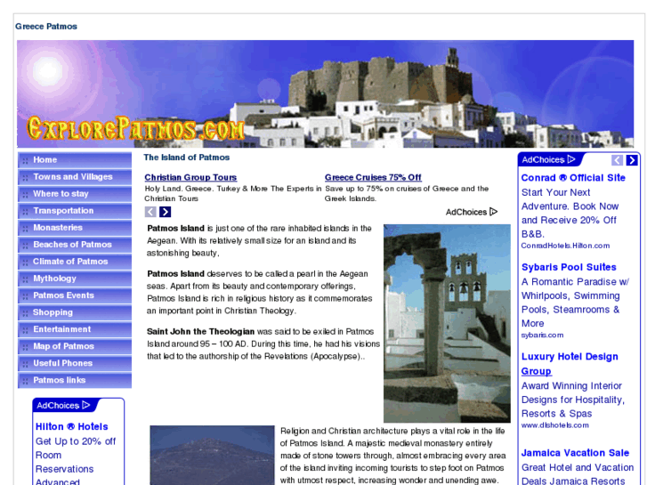 www.explorepatmos.com