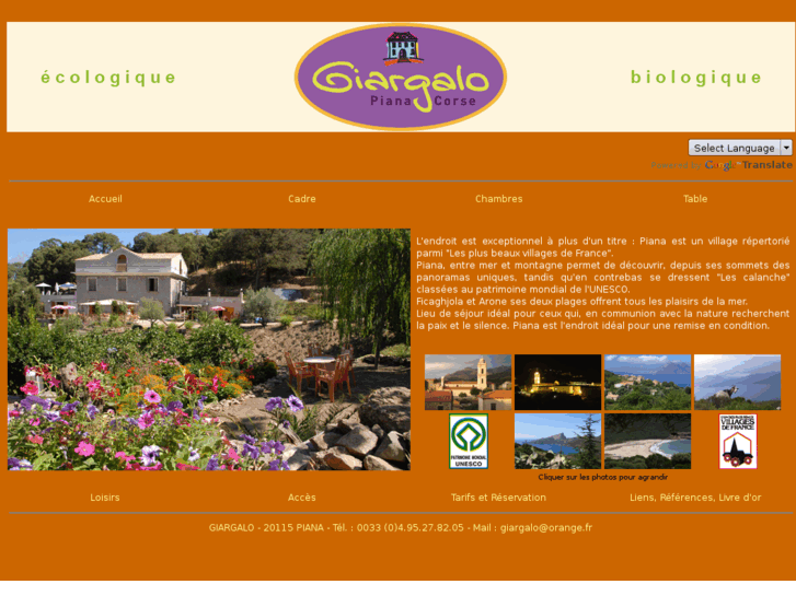 www.giargalo.com