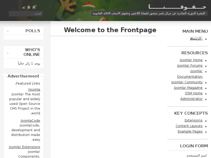 www.hqoqna.com