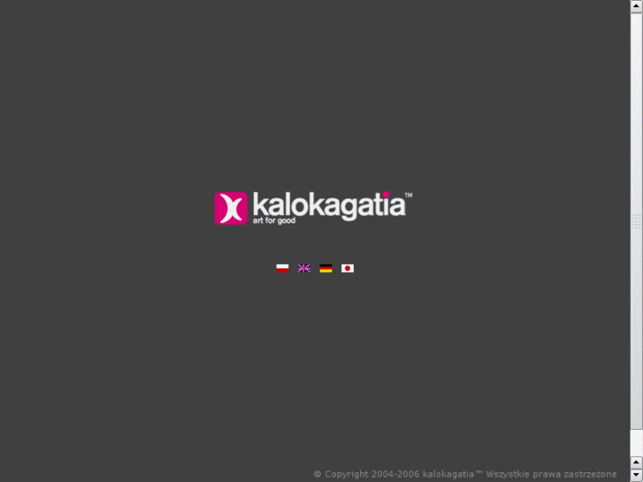 www.kalokagatia.com