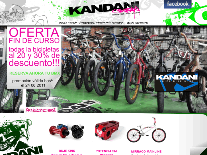 www.kandaniurban.com