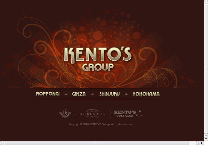 www.kentos-group.co.jp