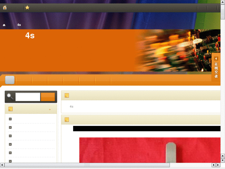 www.mycys.net