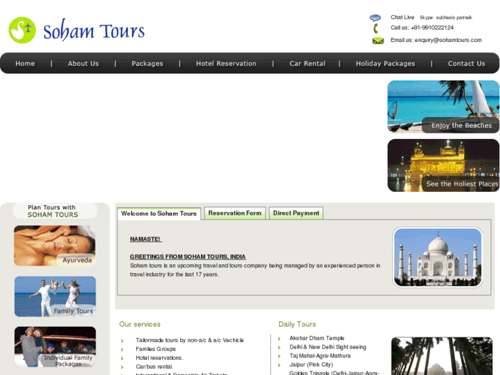 www.sohamtours.com