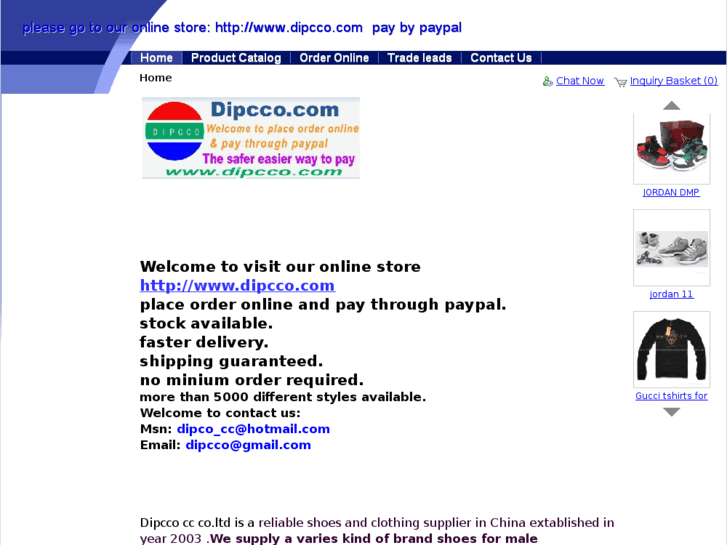 www.dipcco1.com