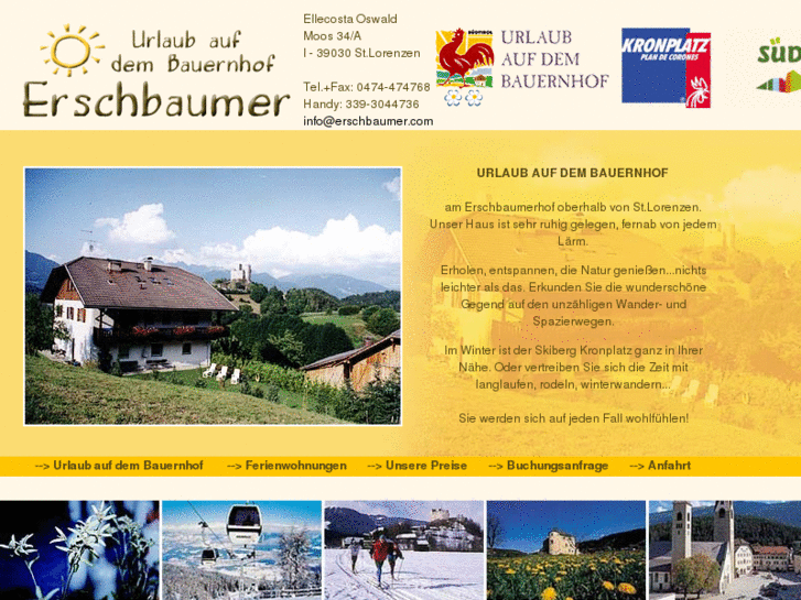 www.erschbaumer.com