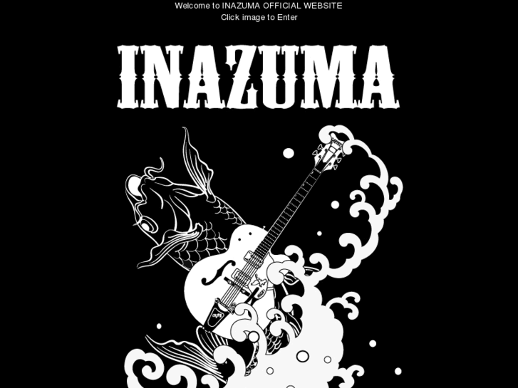 www.inazuma-rock.com