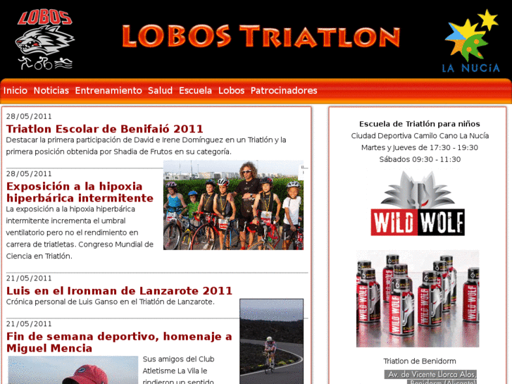 www.lobostriatlon.com