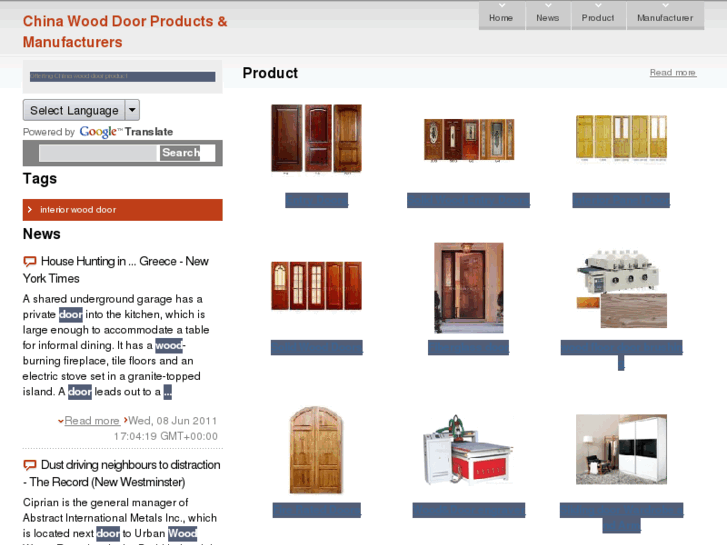 www.wood-door-china.com