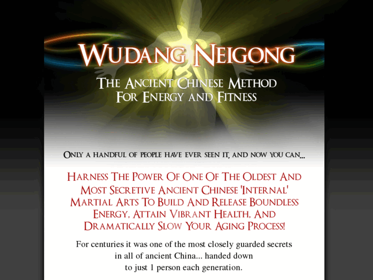 www.wudangneigong.com