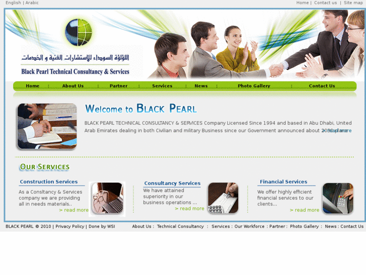 www.bp-uae.com