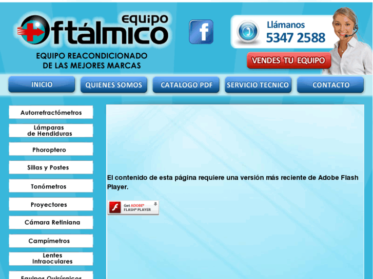 www.equipooftalmico.com