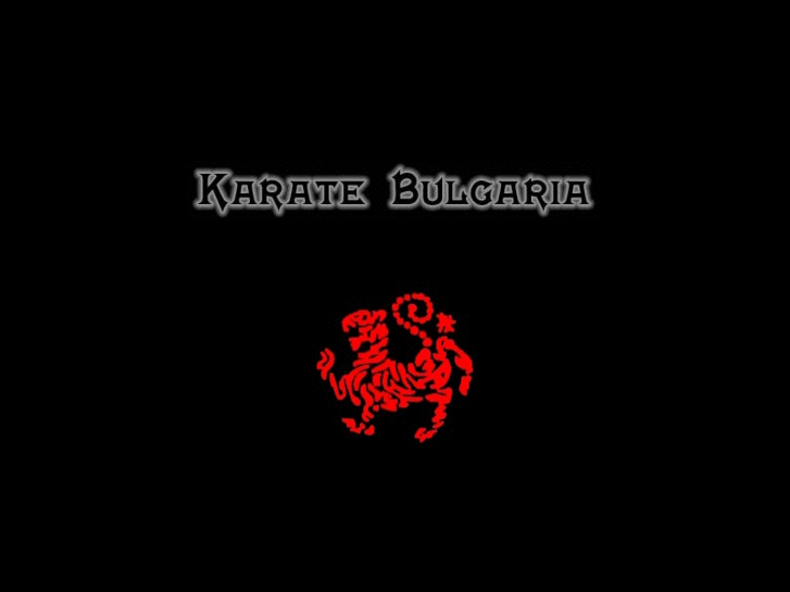 www.karatebulgaria.com