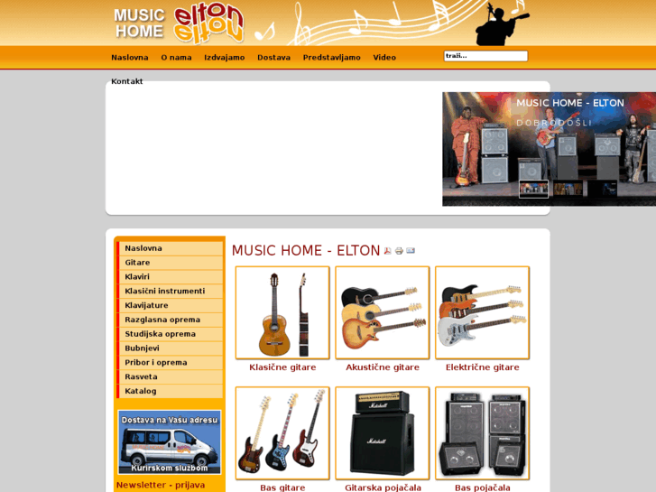www.musichome-elton.com