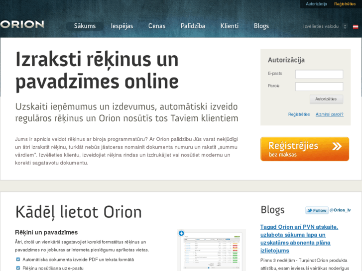 www.orion.lv