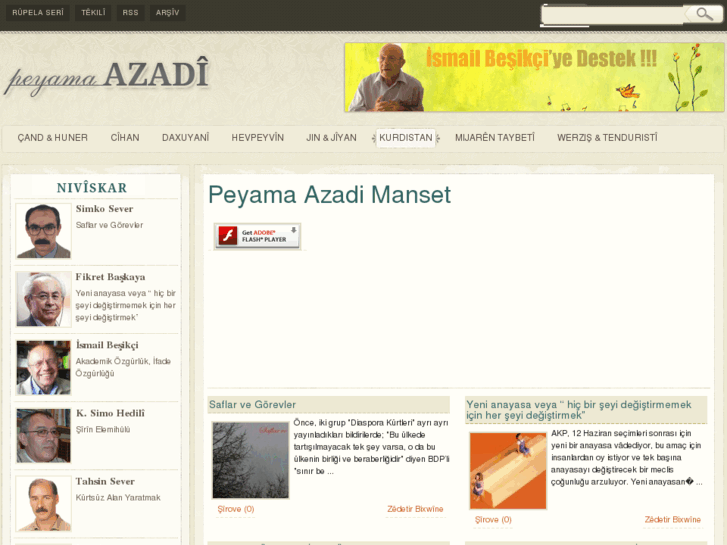 www.peyamaazadi.com