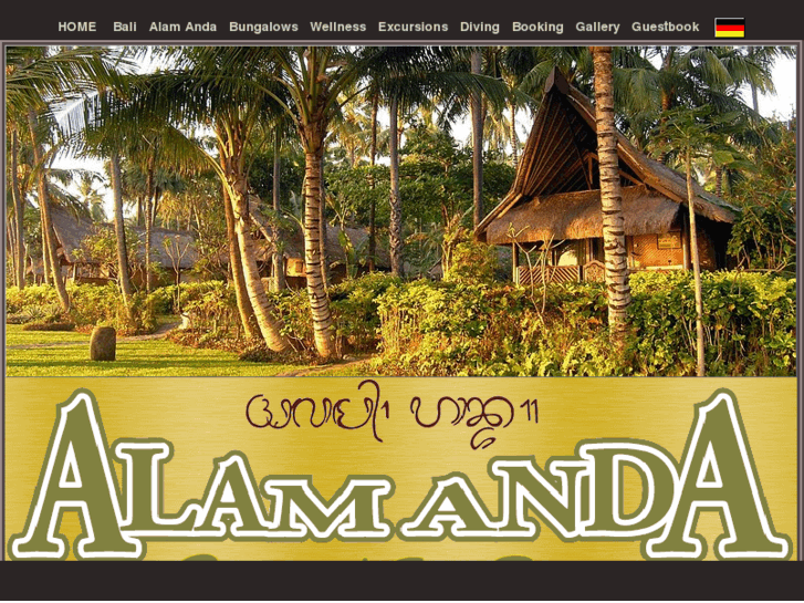 www.alamanda.net