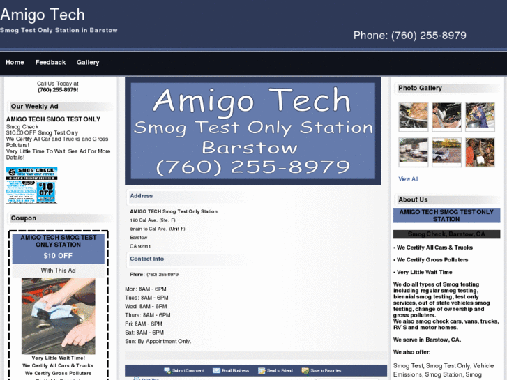 www.amigotechsmogtestonly.com