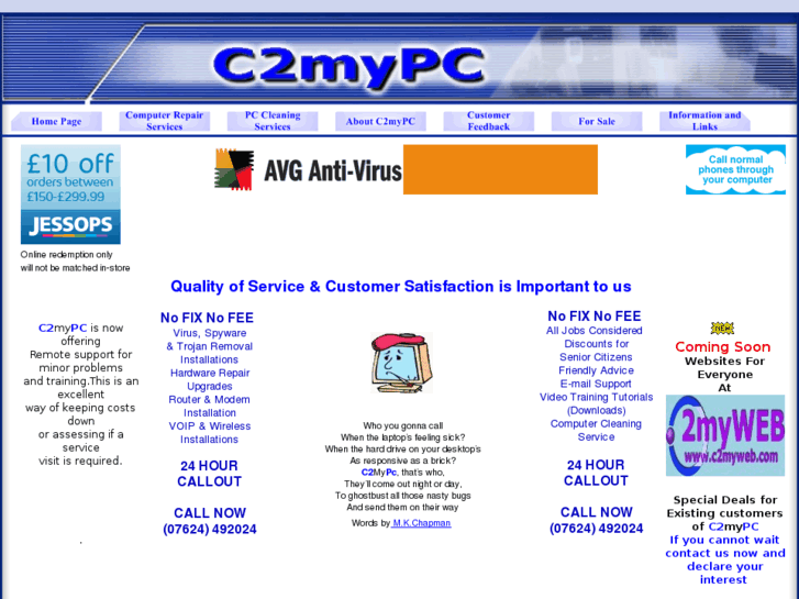 www.c2mypc.com