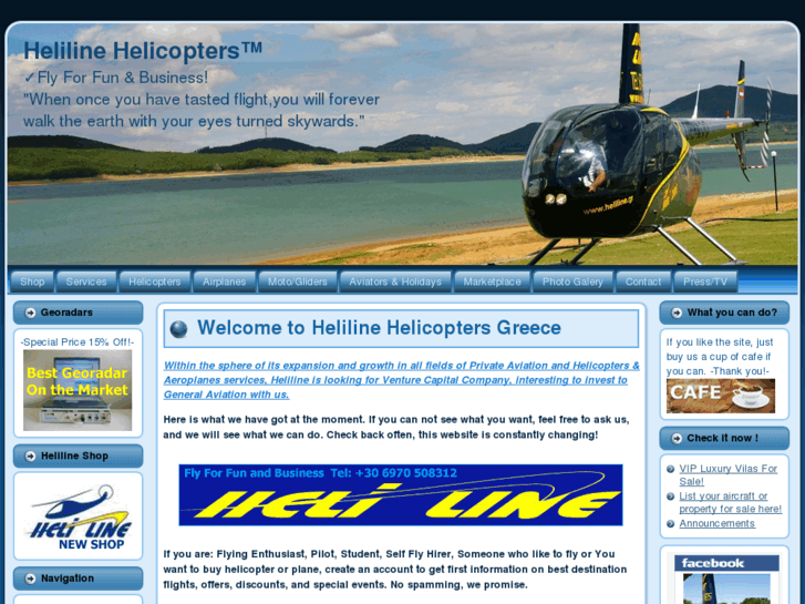 www.heliline.gr