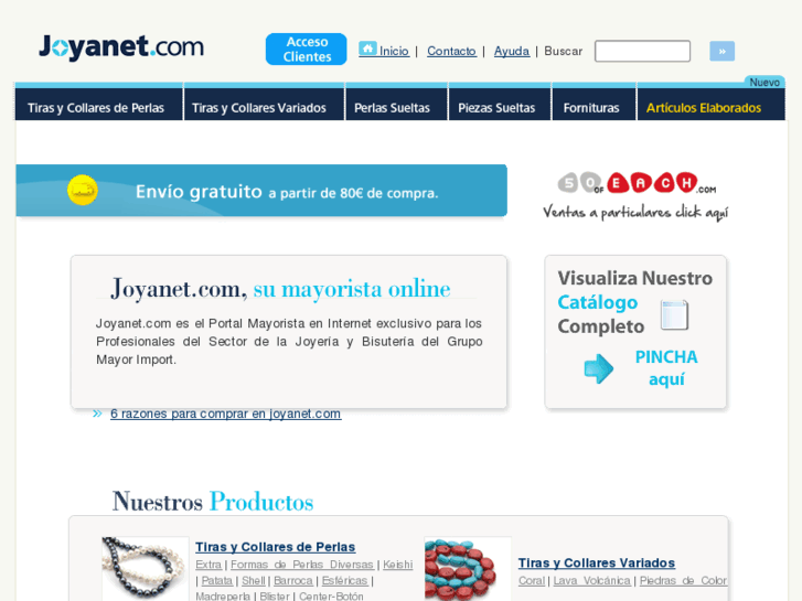 www.joyanet.com