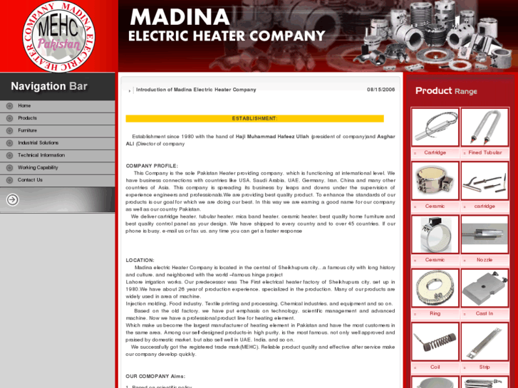 www.madinaheater.com