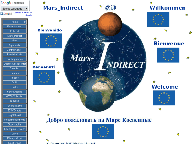 www.mars-indirect.org