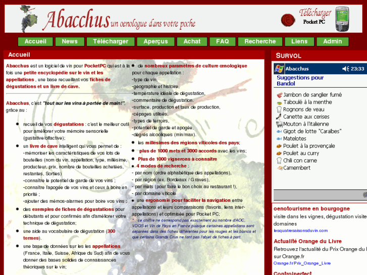 www.abacchus.com
