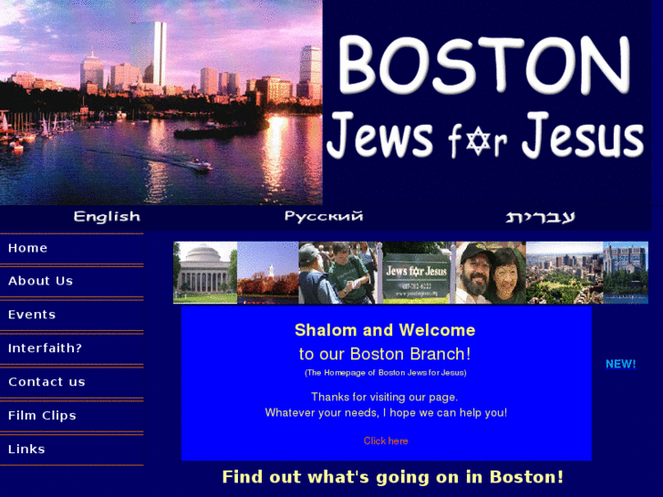 www.bostonjewsforjesus.org