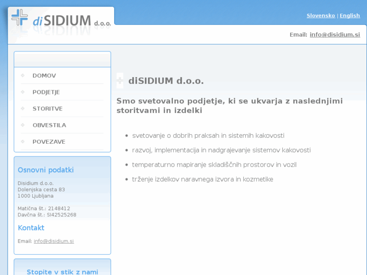 www.disidium.com