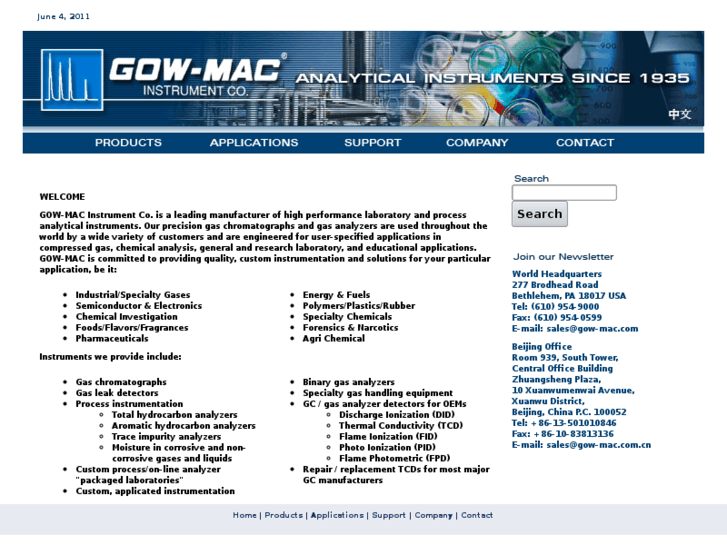 www.gow-mac.com